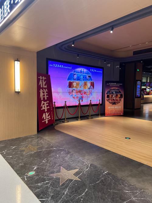 二次元大尺度图片的相关介绍