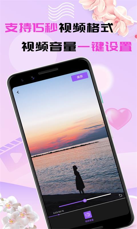 色婷婷 国产精品的相关介绍