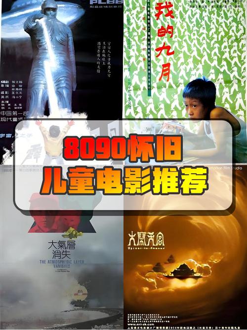 加盟 影院的相关介绍