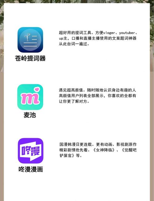 亚洲男人av天堂久久久的相关介绍