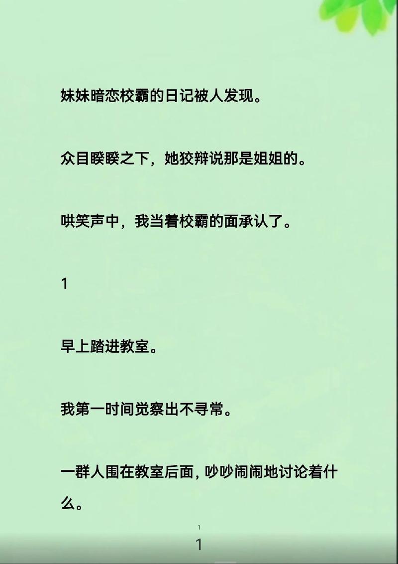 520影院的相关介绍