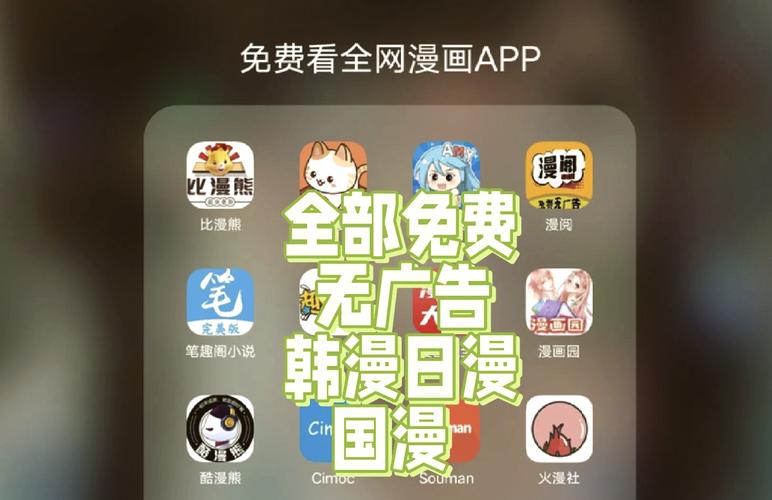 精品久久久区的相关介绍