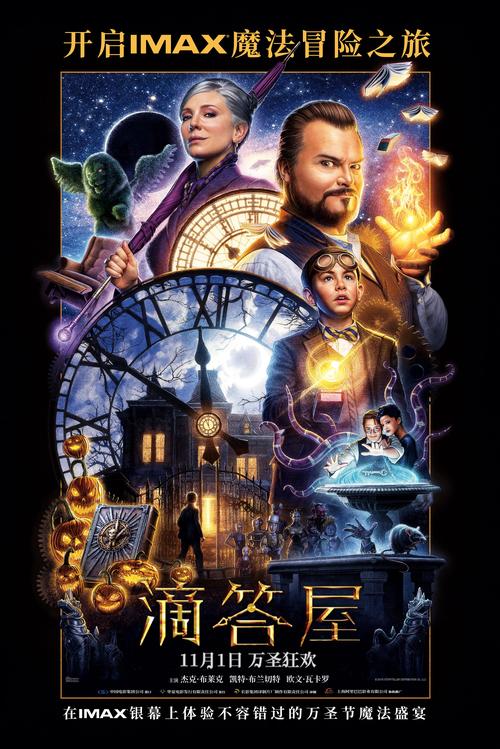 欧美熟妇乱欲的相关介绍