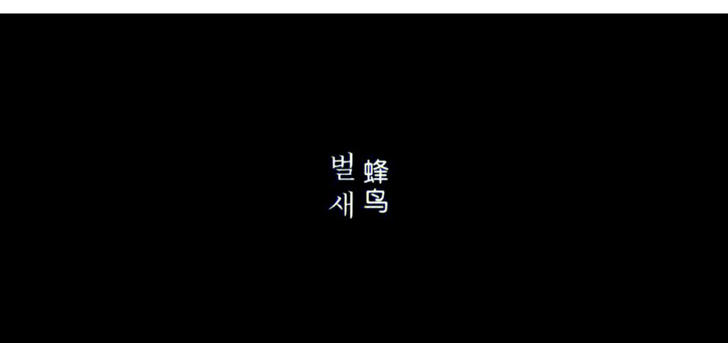 妹妹被我操出白浆的相关介绍