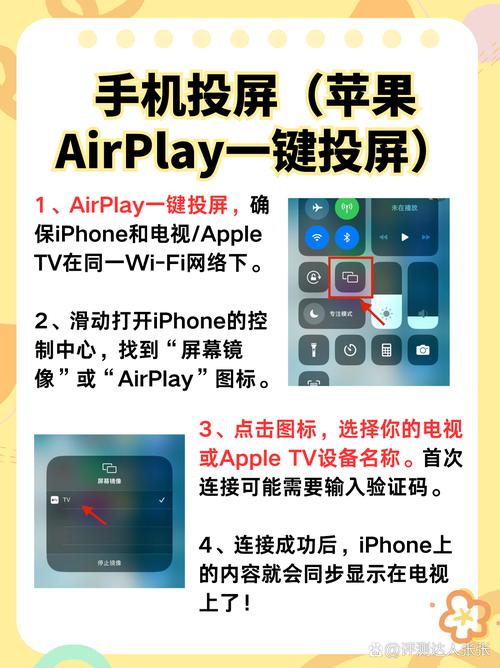 白丝av网站在线观看的相关介绍