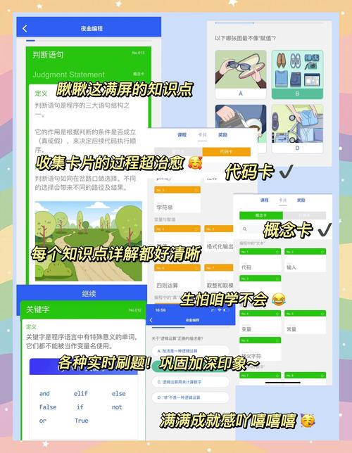 喜爱影院在线观看的相关介绍