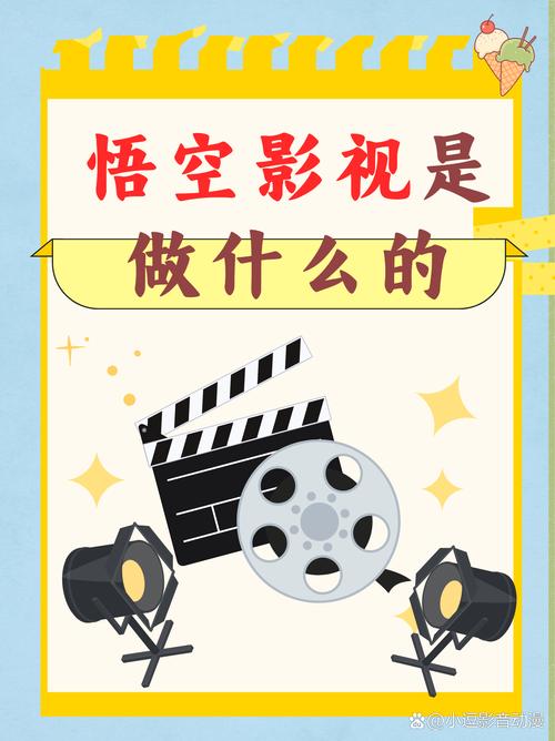 m毛片基地的相关介绍