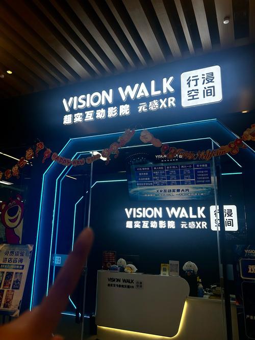 寂寞影院恋夜影院全部例表uc的相关介绍