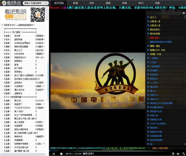 av男人的天堂久久的相关介绍
