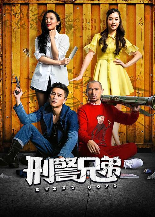 欧美人妻精品在线观看的相关介绍