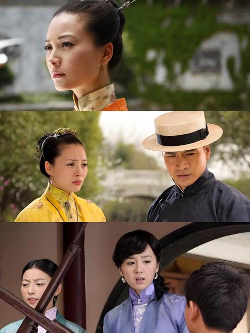 职场官场少妇人妻的相关介绍