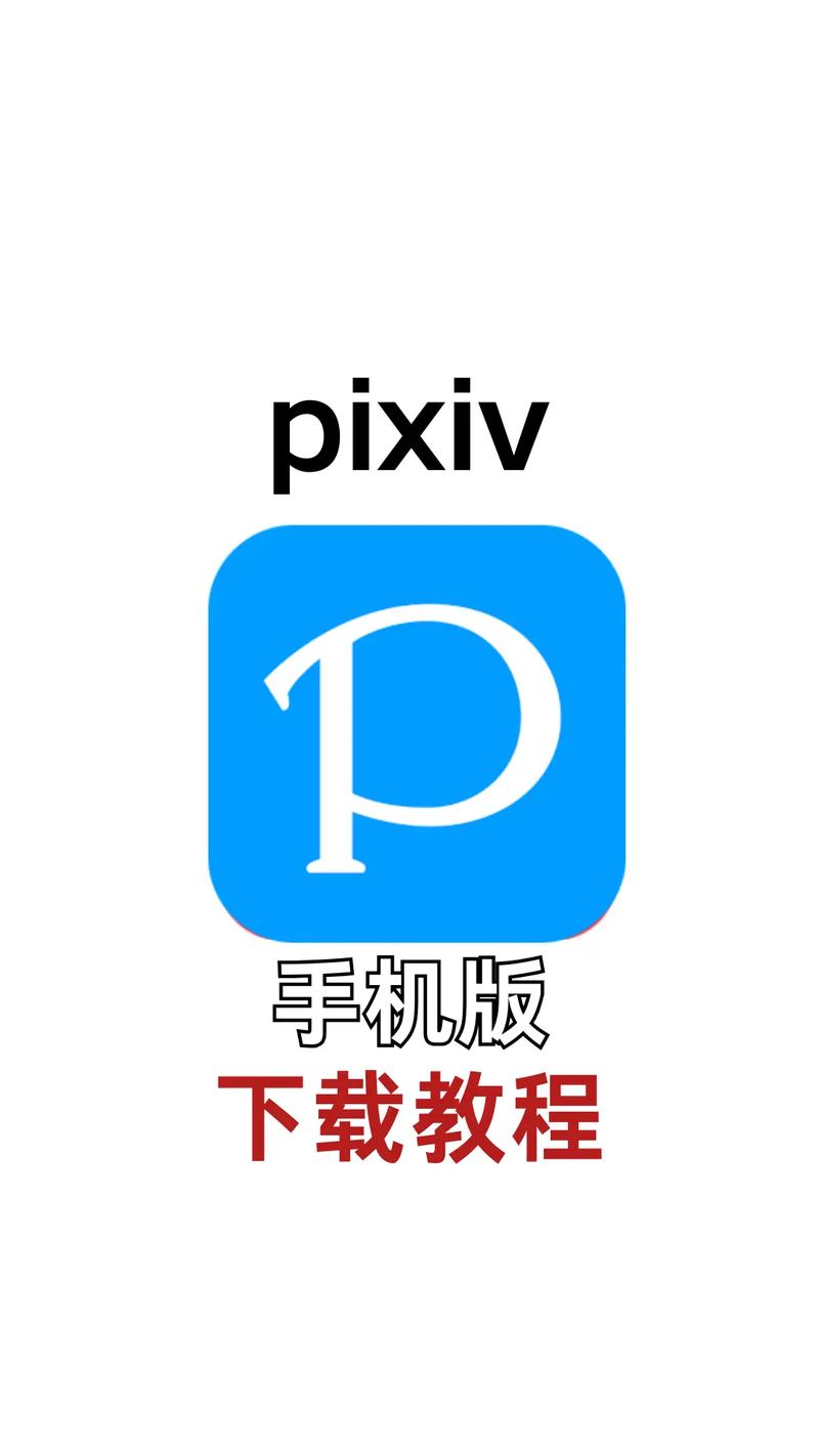 6090新视觉影院的相关介绍