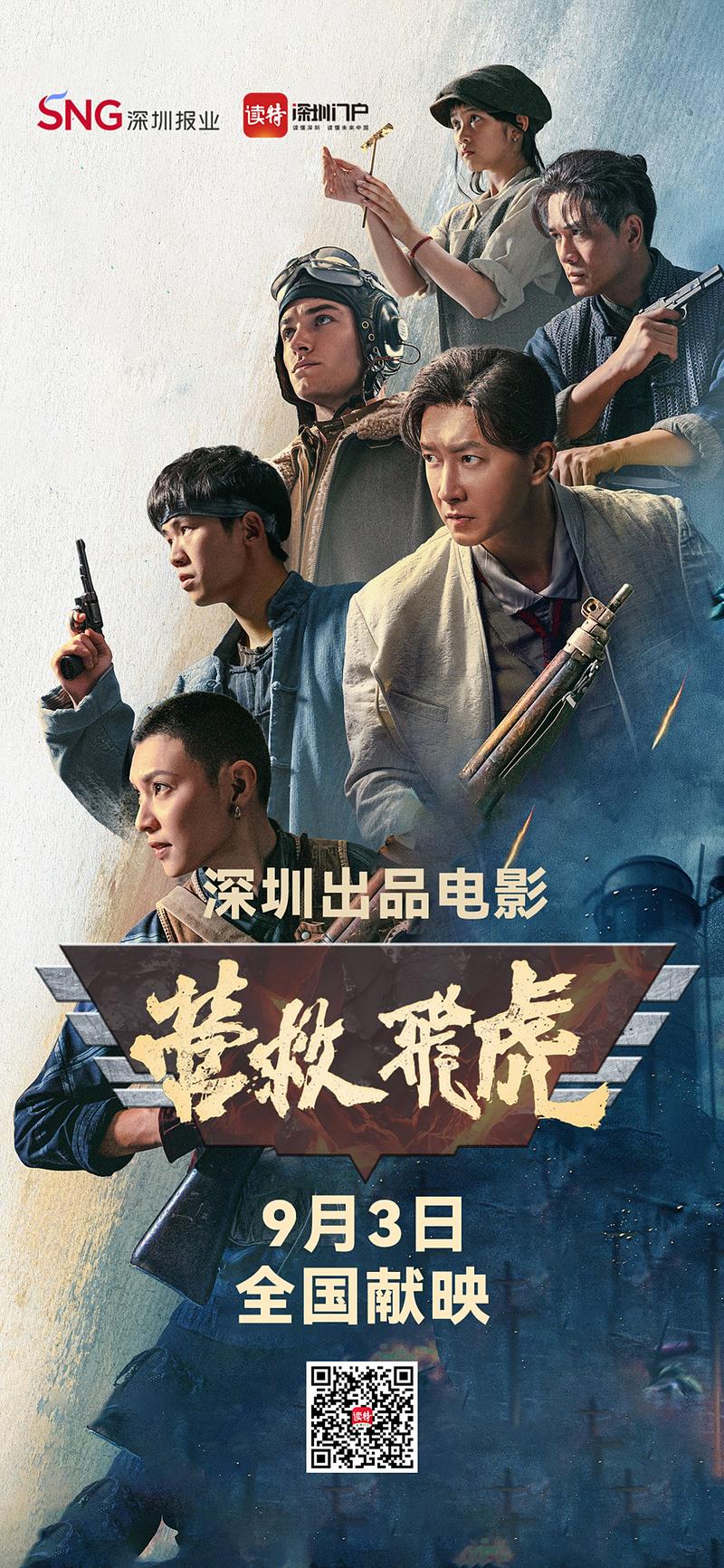 18动漫app的相关介绍