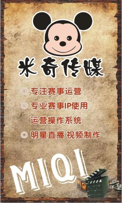 久爱影院的相关介绍