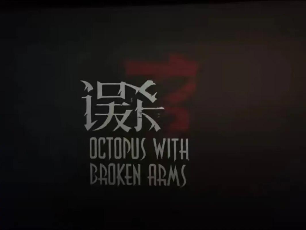 久久网男人天堂的相关介绍