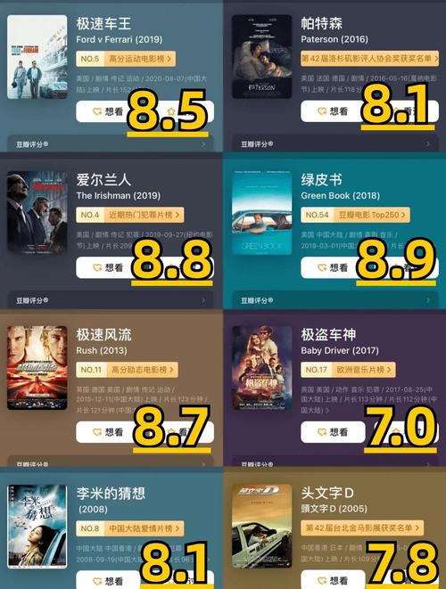 日本特殊按摩精油有哪些牌子的相关介绍