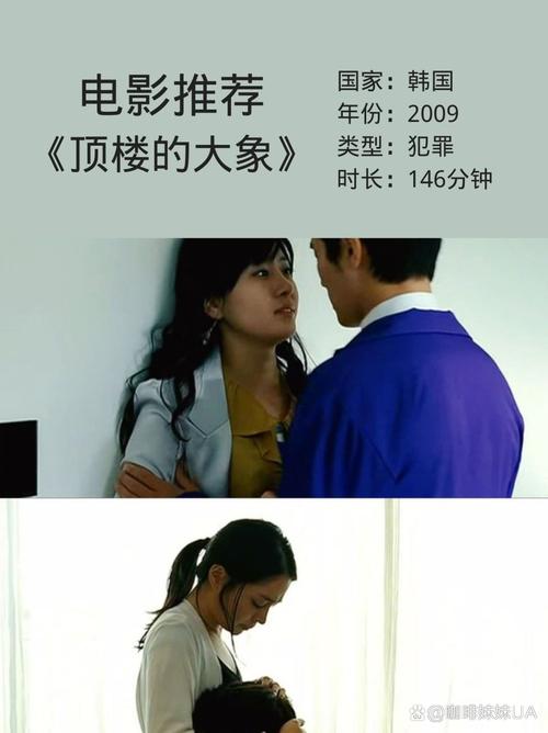 亚洲少妇体内射精的相关介绍