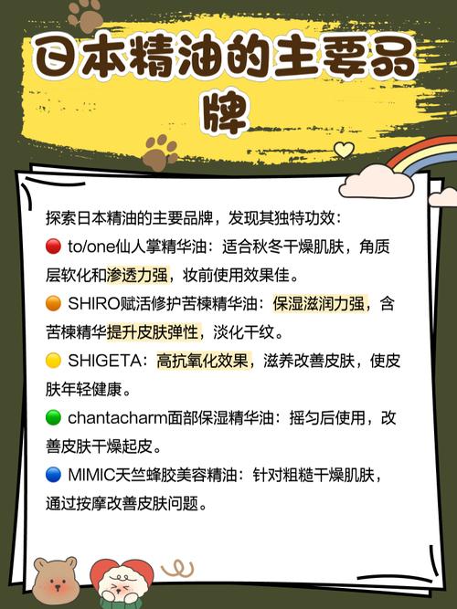 人妻高潮网站的相关介绍