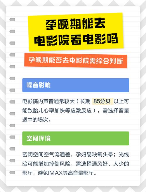 意大利免费av的相关介绍
