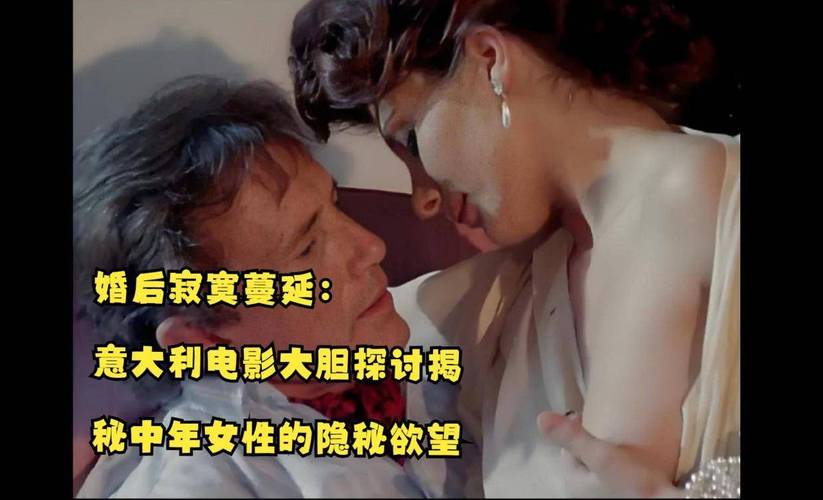 美女被各种姿势操舒服的相关介绍