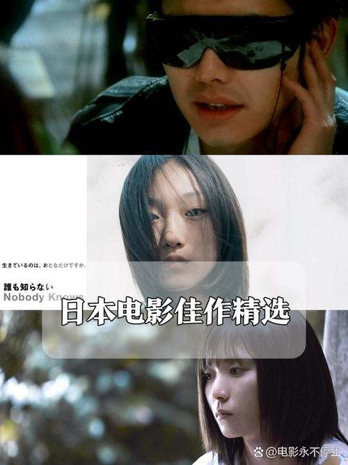 九七电影院的相关介绍