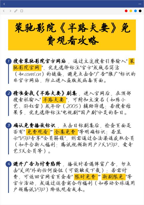 极品美女中出白浆的相关介绍