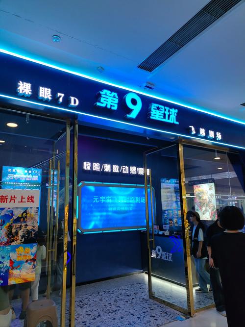 小草影院的相关介绍
