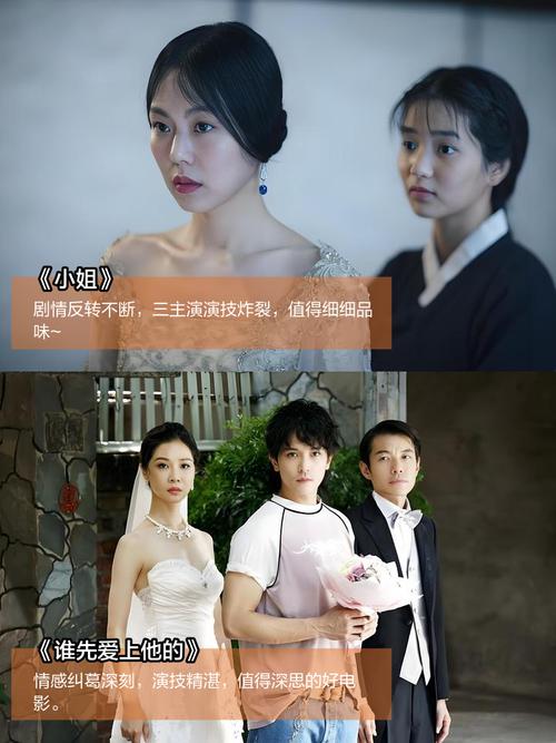 男人天堂久久网站的相关介绍