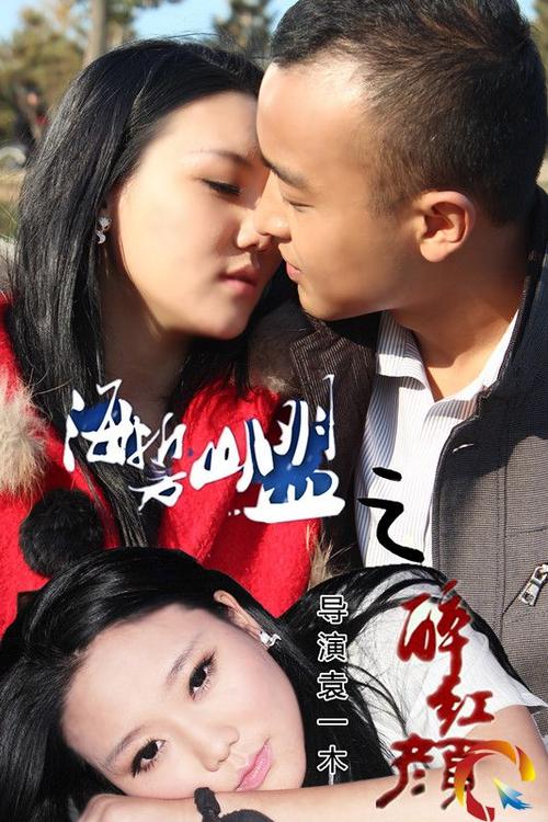 女生下体有黄色分泌物的相关介绍