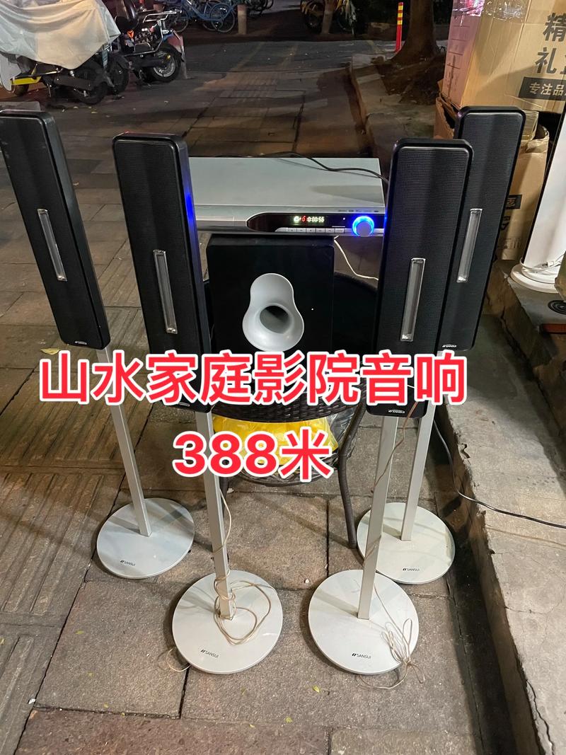 操风骚女老师的相关介绍