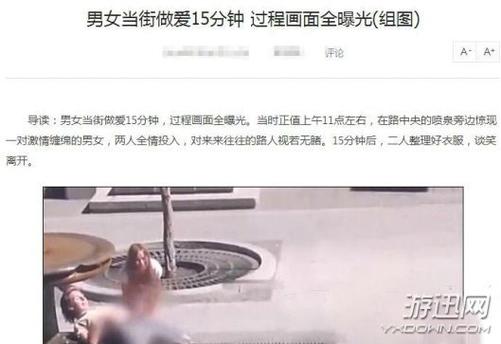 欧美一区二区一级二级束缚的相关介绍