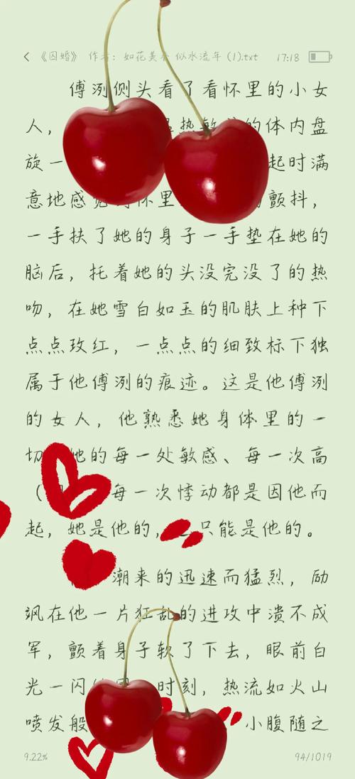 黑丝av在线播放的相关介绍