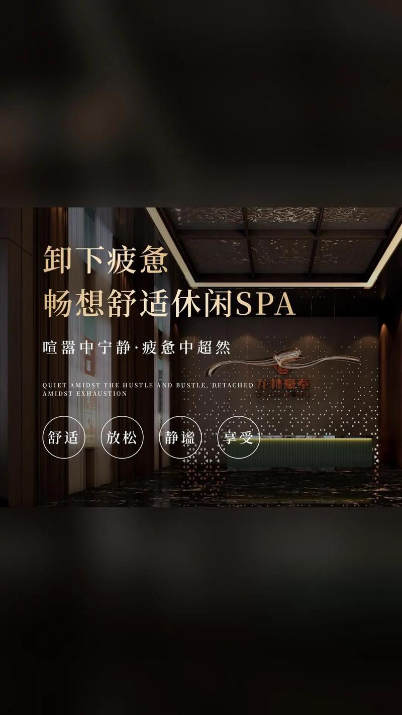 亚洲男人激情天堂的相关介绍