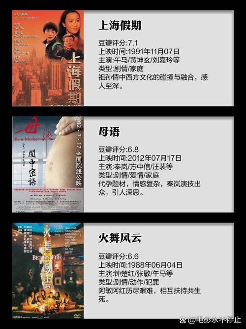 亚洲av男人的天堂久久精品的相关介绍