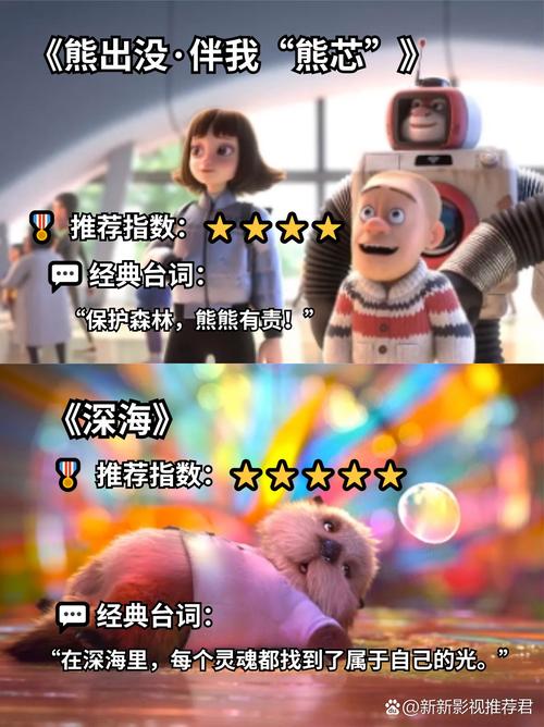 按摩偷拍av的相关介绍