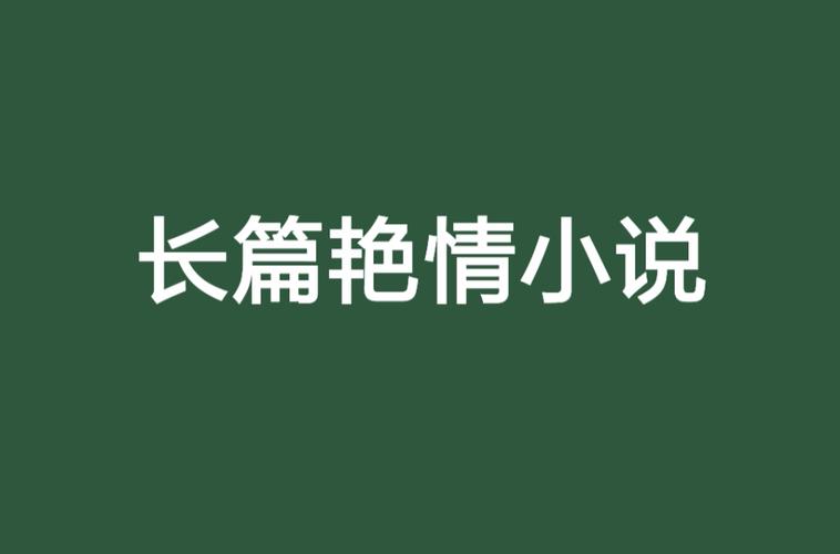 久久亚洲精品久的相关介绍