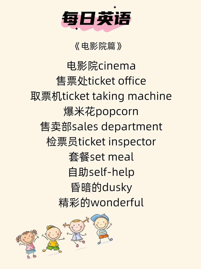 性感大尺度嗷嗷叫的相关介绍