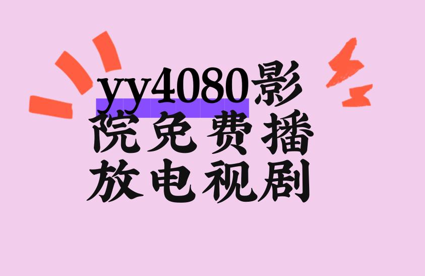 女性阴唇有黄色分泌物的相关介绍