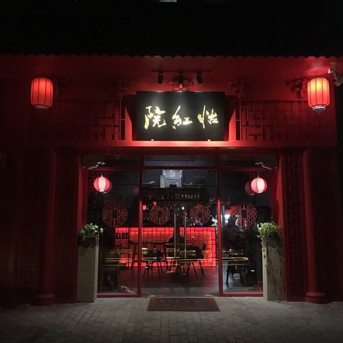 五福视频影院在线观看的相关介绍