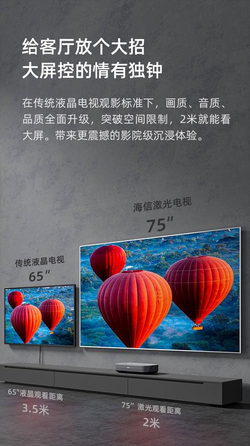 先锋影院的相关介绍