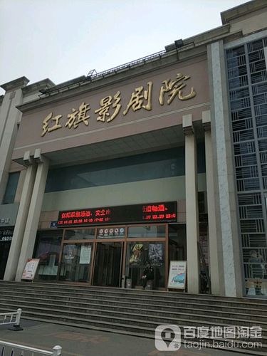 策驰影院免费追剧大全｜最新热播剧集在线观看｜高清无广告追剧平台推荐