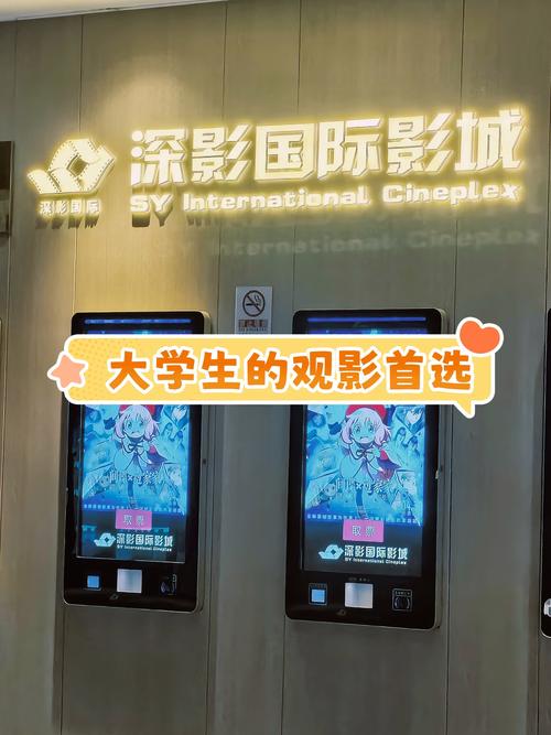 丝袜美女av在线的相关介绍