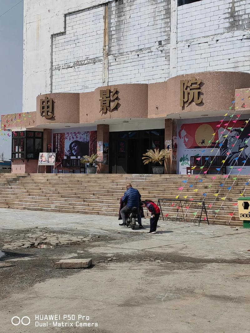 老古影院在线观看 - 经典老电影免费资源库，怀旧影视大全与高清修复版合集