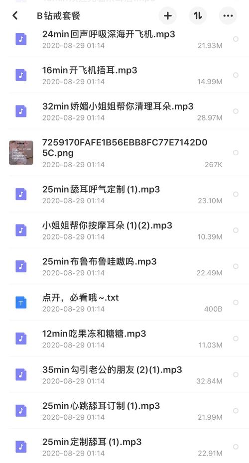 四虎影院在线观看的相关介绍