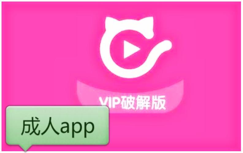 国产高清不卡码的相关介绍