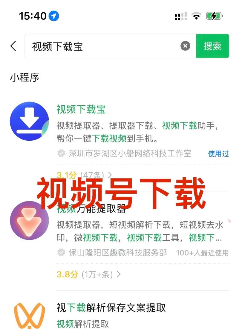 国产jjizz女人多水免费av的相关介绍