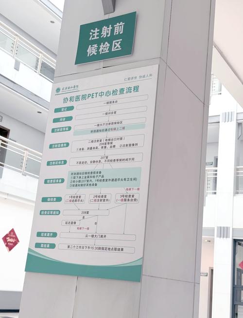 入口禁止停车的相关介绍