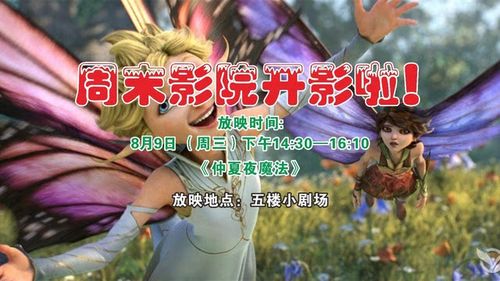 av悠悠色的相关介绍