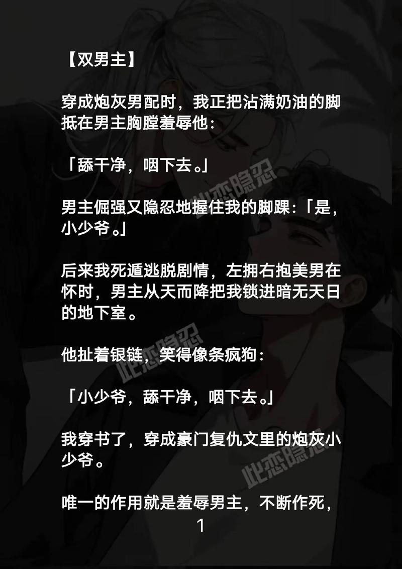神马天堂影院老司机电影的相关介绍