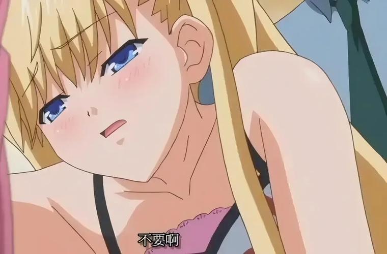 激情辣文之调教文的相关介绍